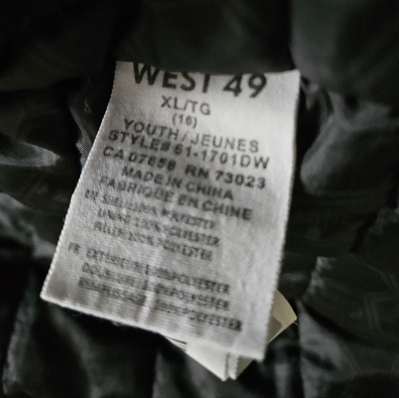 Youth XL Jacket - Picture 3 of 4